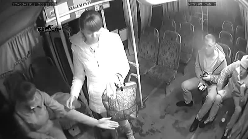 Пьяные пассажиры автобуса напали на кондуктора и девушку