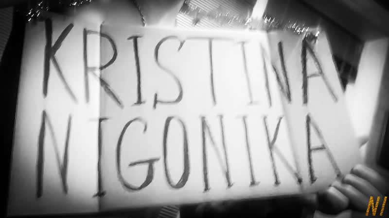 Кристина тишова ню воркшоп 30 января 2021 "nigonika" видеоблог фильм одиннадцатый
