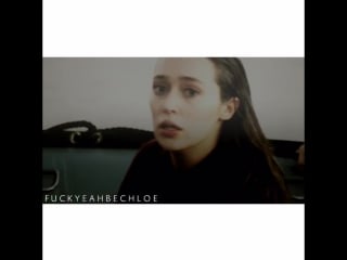 The walking молодые vines alicia clark || strada