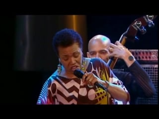 Dee dee bridgewater jai deux amours tour (live in antibes) (2005)