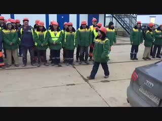 Вахта