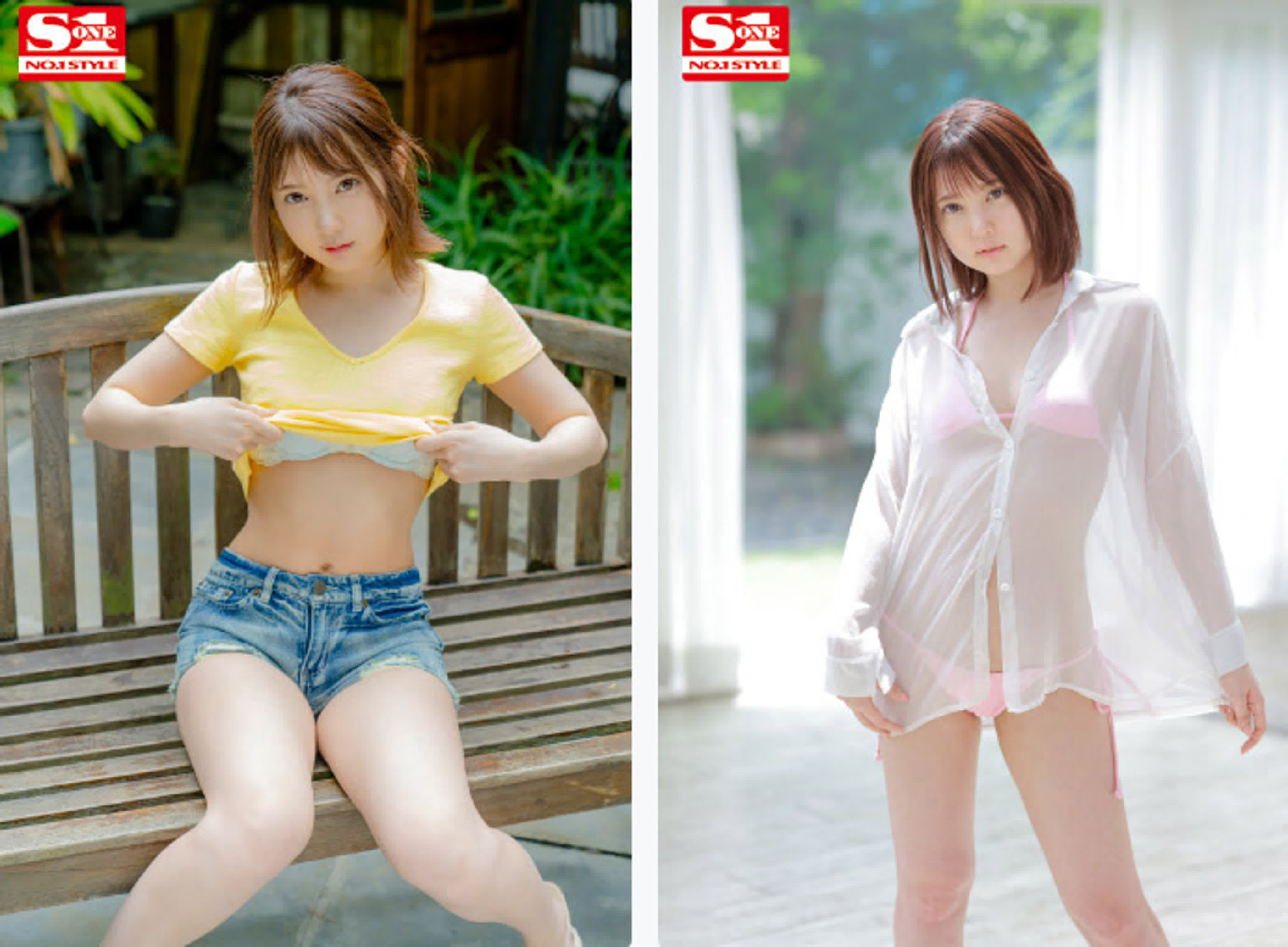 Shinomiya arisu [javcube r18 японское порно, new japan asian porno  uncensored ssis 569 debut production watch online