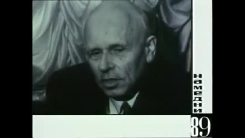Намедни 1989 (чумак и кашпировский с 01330)