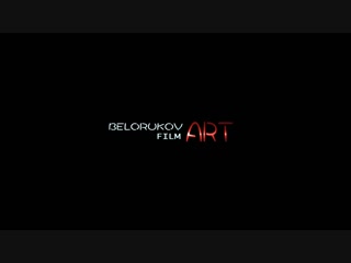 Belorukov film art