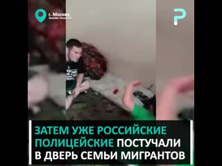 Сын не захотел отжиматься