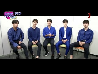 |171017| vixx interview @ music japan tv love love k pop hits!