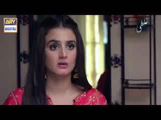 Ghalti new drama amazing chemistry between hira mani affan waheed ary digi