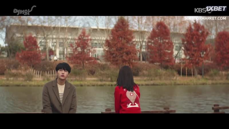 (8) мяу, таинственный парень 08 серия