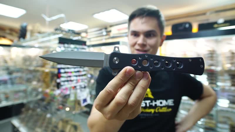 Live video | большие складные ножи