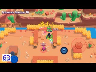 [inqtv] brawl stars страшная история биби!!! тайна имени раскрыта бравл старс