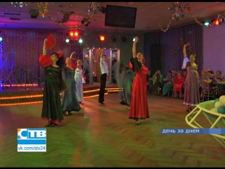 Новый год в клубе «ветеран»