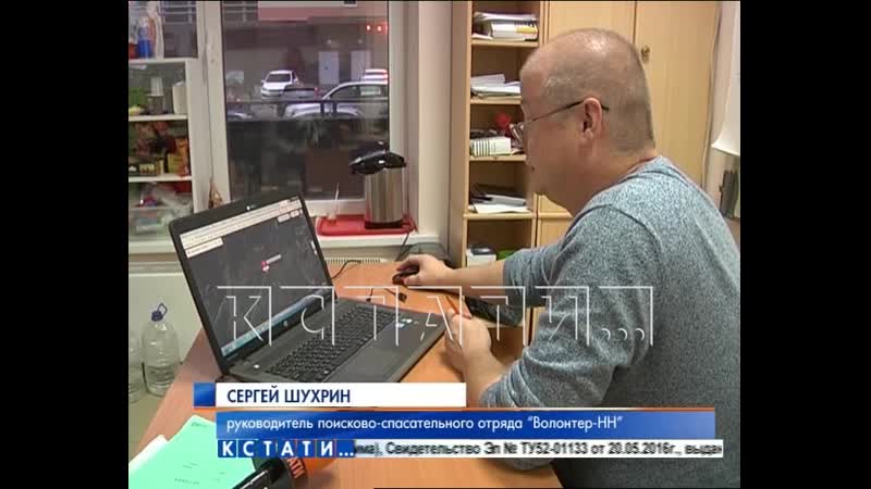 21 летняя девушка, которую на морозе бросили друзья и гражданский муж, найдена погибшей