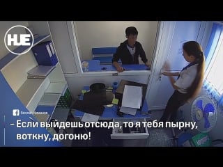 "я иду на преступление!" дерзкое нападение на офис микрозаймов попало на видео