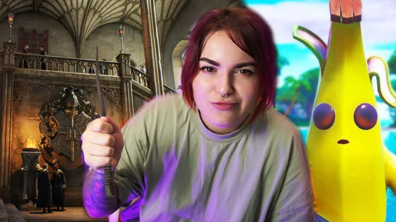 Hogwarts legacy и fortnite против порно #gamejuice 139