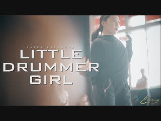 [workshop] baina basanova [alicia keys drummer girl]