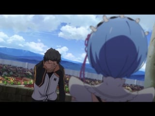 Re zero kara hajimeru isekai seikatsu / reжизнь в альтернативном мире с нуля 18 (дядюшка scooby doo & panda ksyao & mayonezka