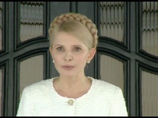 Юлія тимошенко янукович обманув людей на користь власних прибутків