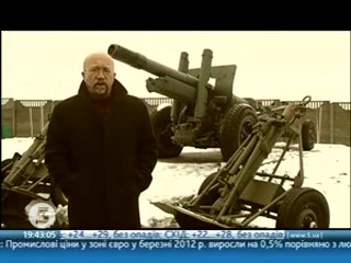 Машина часу етнічні дивізії сс (2010)