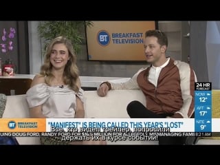 Josh dallas and melissa roxburgh – toronto interview [rus sub]