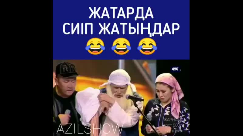 Bazar zhok officiall+instautility df2f0 mp4