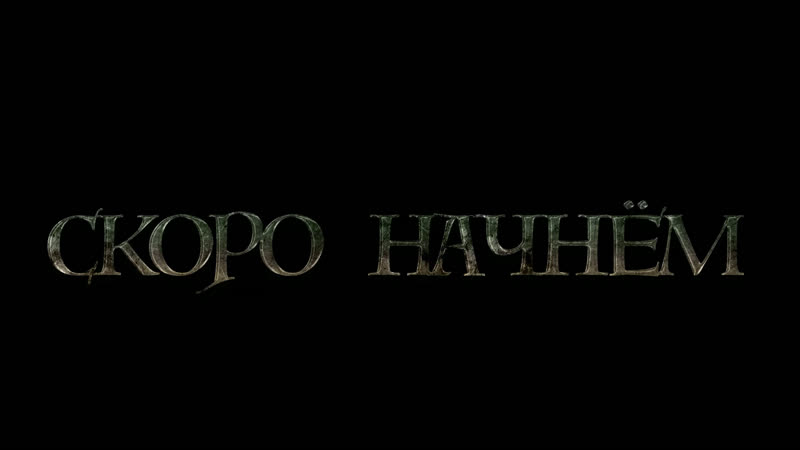Проходи мимо путник, тут нет ничего интересного (black desert online) #2