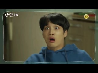171103 exo's kai @ andante ep 7 preview