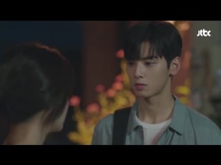 [31 08 2018] my id is gangnam beauty clipping