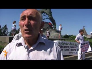 Тиү ”татар теле дәүләт теле”