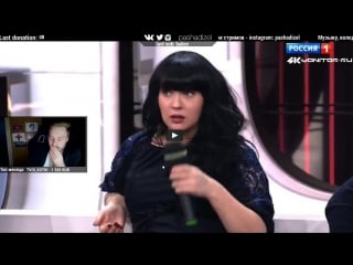 Irl заткнуть рот девушке