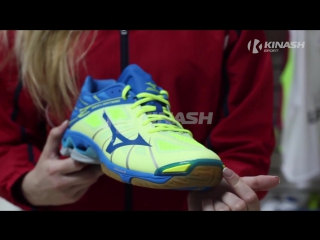 Кроссои волейбольные mizuno wave lightning z