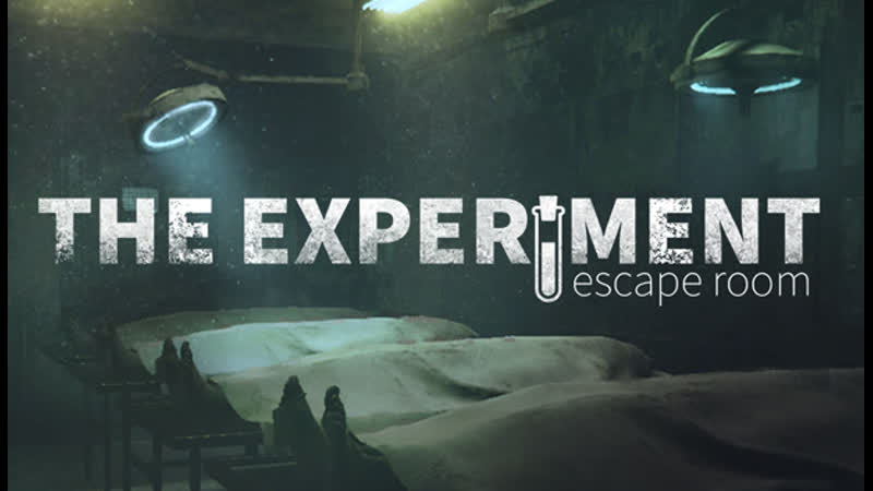 The experiment escape room + розыгрыш сертификата