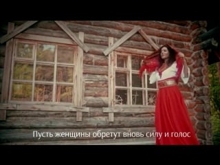 Русская душа russian soul перукуа peruquois (австралия)