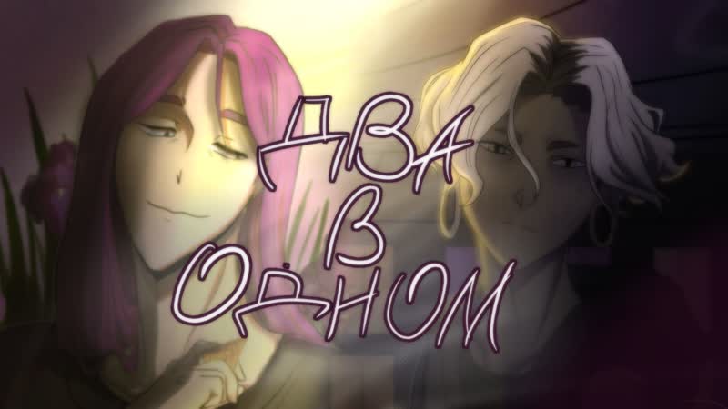 Vlad & nurlan l lary kein's characters l double!speedpaint