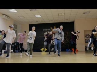 Ds kingstep | choreo by alina barilova | ayo & teo rolex