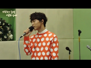 박시환 나였으면 라이브 live 150513[사랑하기 좋은날 이금희 입니다]