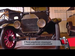 Новости с колес один из 80 lamborghini diablo gt уйдет с молотка