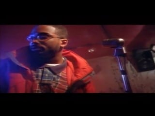 Lord finesse actual facts feat sadat x, large professor & grand puba