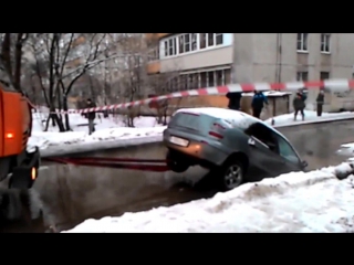 Вырвали задний мост на легковушке