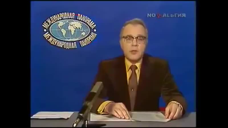 "саветы" пра санкцыі