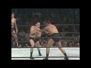 Antonio inoki & seiji sakaguchi vs karl gotch & lou thesz njpw