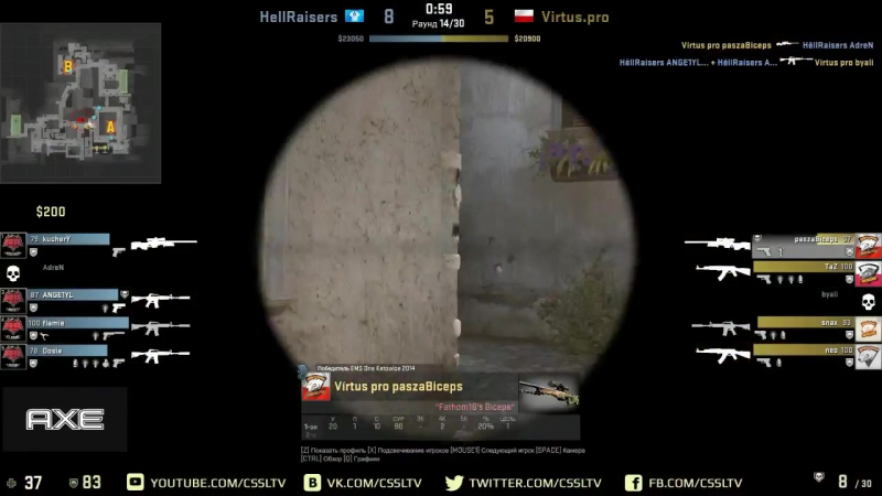 Hellraisers vs virtus pro, asus rog winter map 1 inferno