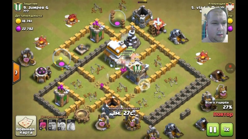 Новогодний кв фейка вадик дурак )