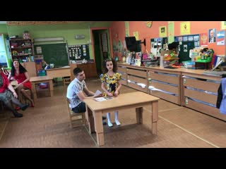 Семейная реликвия