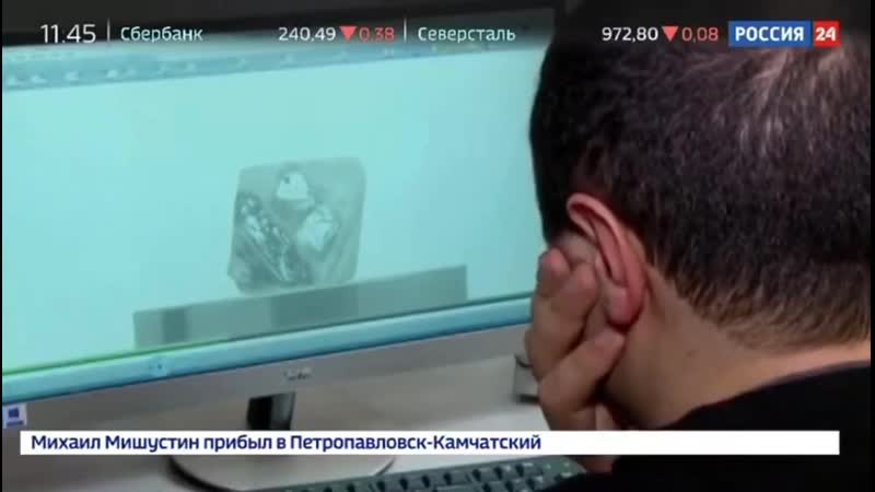 Цветной porn video – В якутии добыли самый крупный цветной алмаз