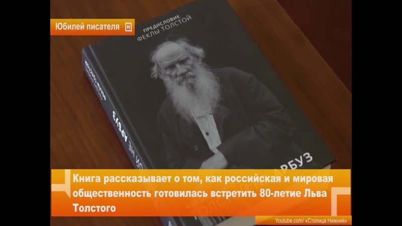 Гид по Московской международной книжной выставке-ярмарке. Что почитать и кого послушать - ТАСС