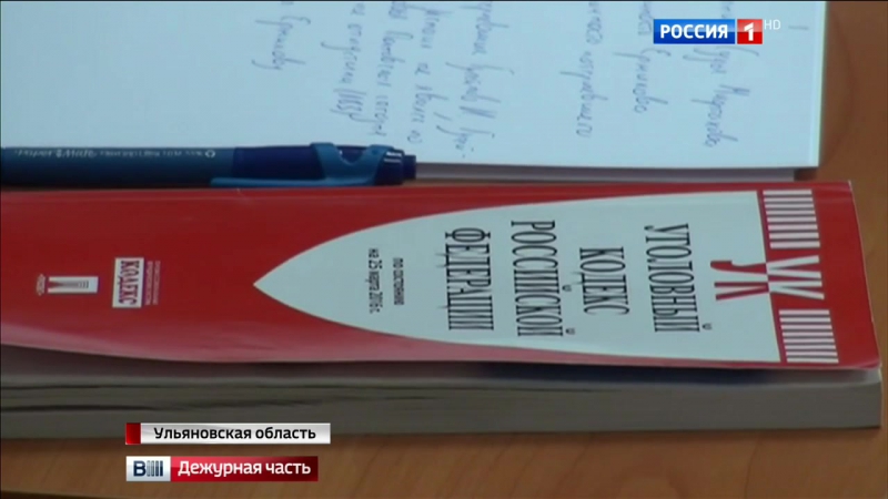 Над коллектором, по вине которого едва не погиб ребенок, начался суд