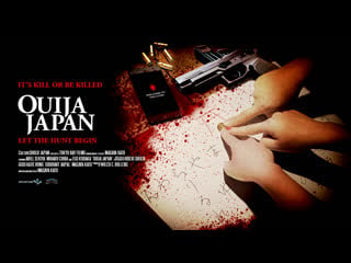 Японская доска уиджа (2021) ouija japan