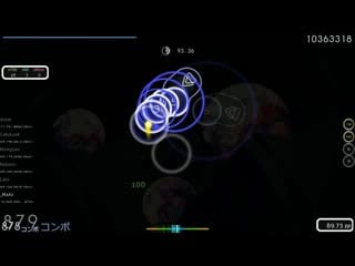 Maxx | vinxis sidetracked day [daydream] +nm 1546x