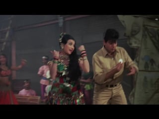 Dayia re main jeetendra, asha parekh caravan 1971г