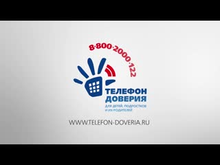 10 вопросов о дтд серия 6